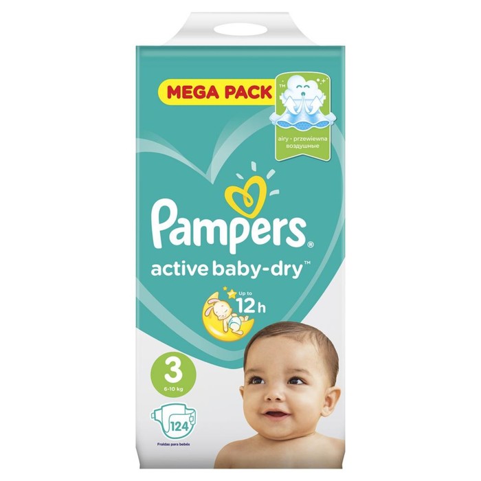 Подгузники Pampers Active Baby (6-10 кг), 124 шт