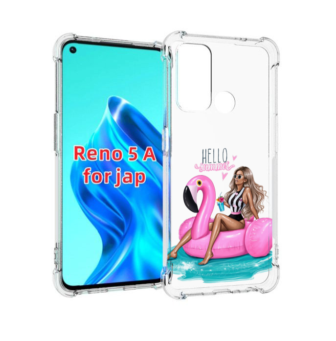 

Чехол MyPads Hello-summer для Oppo Reno 5A, Прозрачный, Tocco