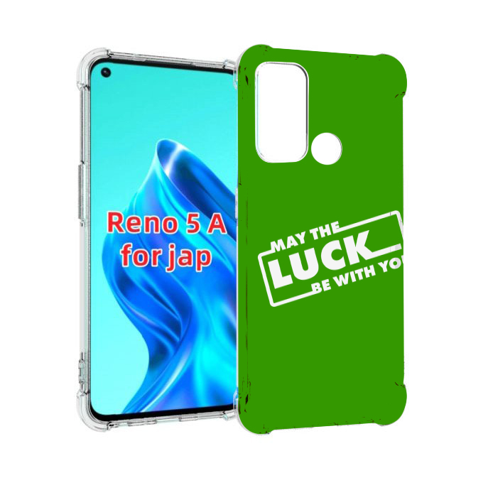 

Чехол MyPads Luck green для Oppo Reno 5A, Прозрачный, Tocco