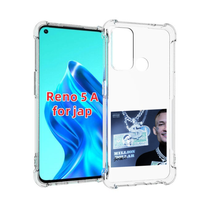 

Чехол MyPads Million Dollar, Business Morgenshtern для Oppo Reno 5A, Прозрачный, Tocco