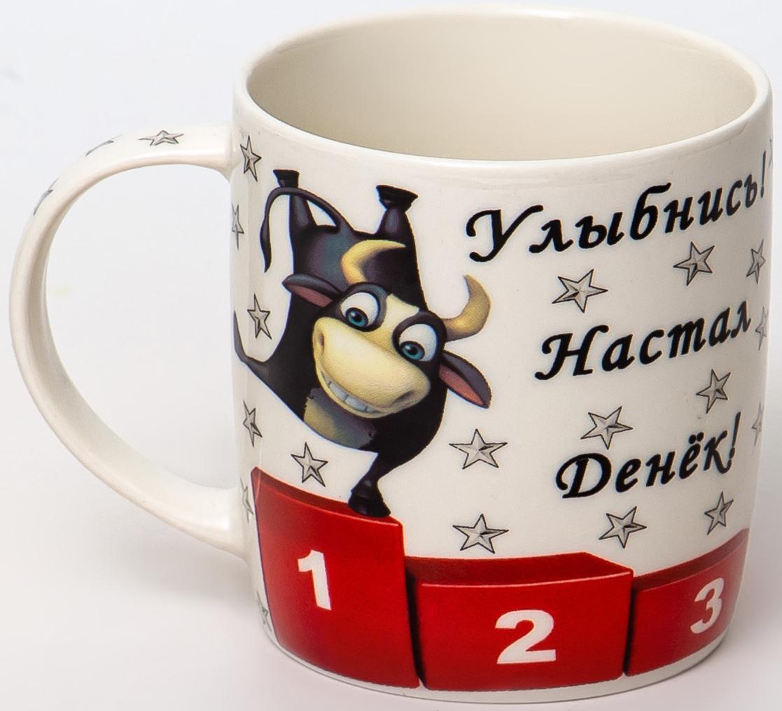 

Кружка Olaff у 0,38 л твоих 200-08008