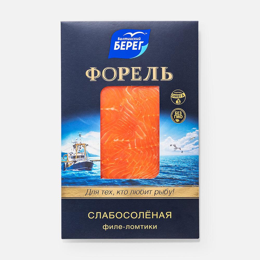 Форель балтийский берег отзывы