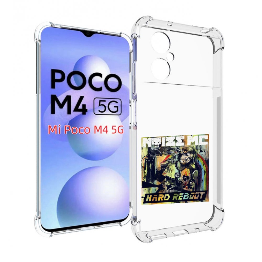 

Чехол MyPads Hard Reboot Noize MC для Xiaomi Poco M4 5G, Прозрачный, Tocco