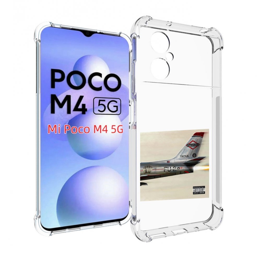 

Чехол MyPads KAMIKAZE Eminem для Xiaomi Poco M4 5G, Прозрачный, Tocco