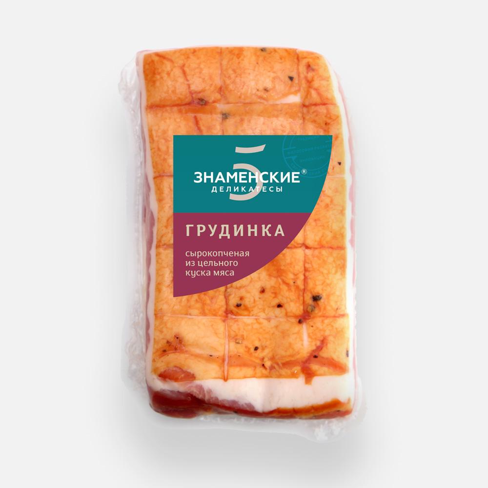 

Грудинка Знаменские деликатесы из свинины, сырокопчёная, категория Г, 300-350 г