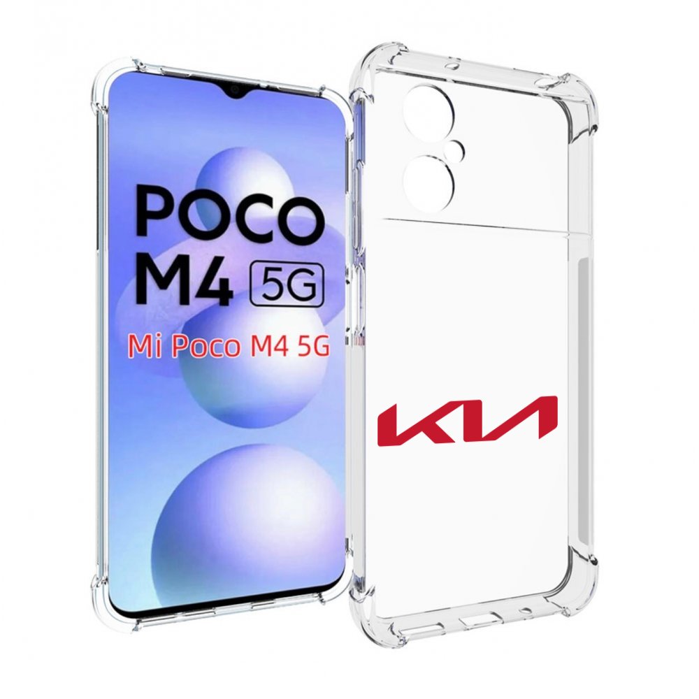 

Чехол Mypads Kia 3 Для Poco M4 5G, Прозрачный, Tocco