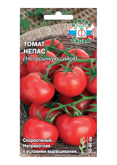 

Семена томат Непас Непасынкующийся Седек 65098 1 уп