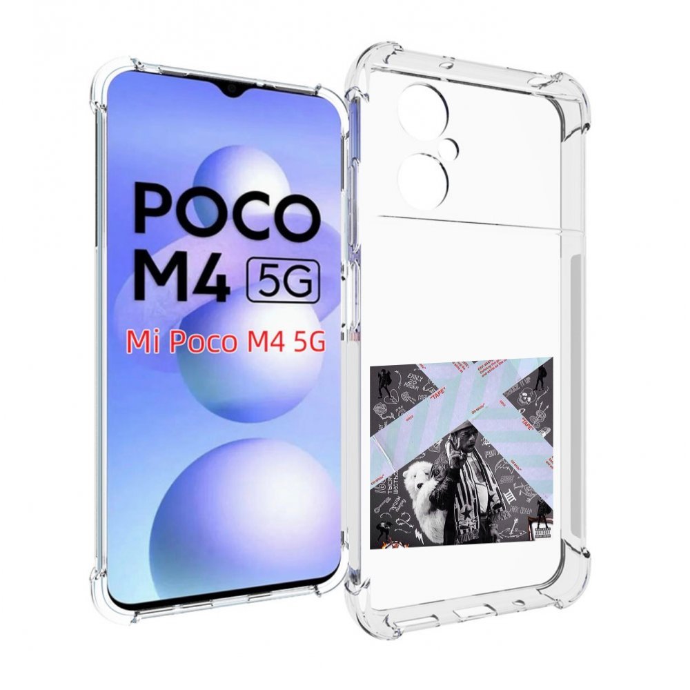 

Чехол MyPads Lil Uzi Vert - Luv Is Rage 2 для Xiaomi Poco M4 5G, Прозрачный, Tocco