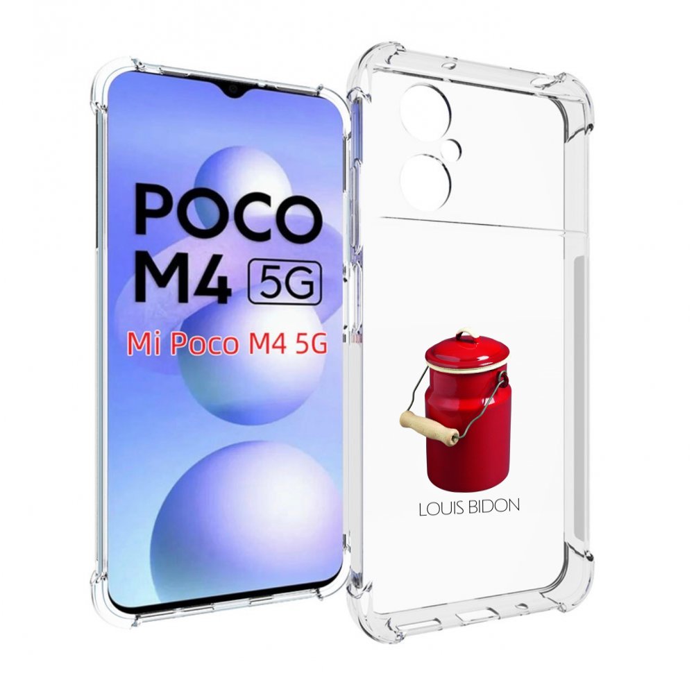 

Чехол MyPads Louis-bidon для Xiaomi Poco M4 5G, Прозрачный, Tocco