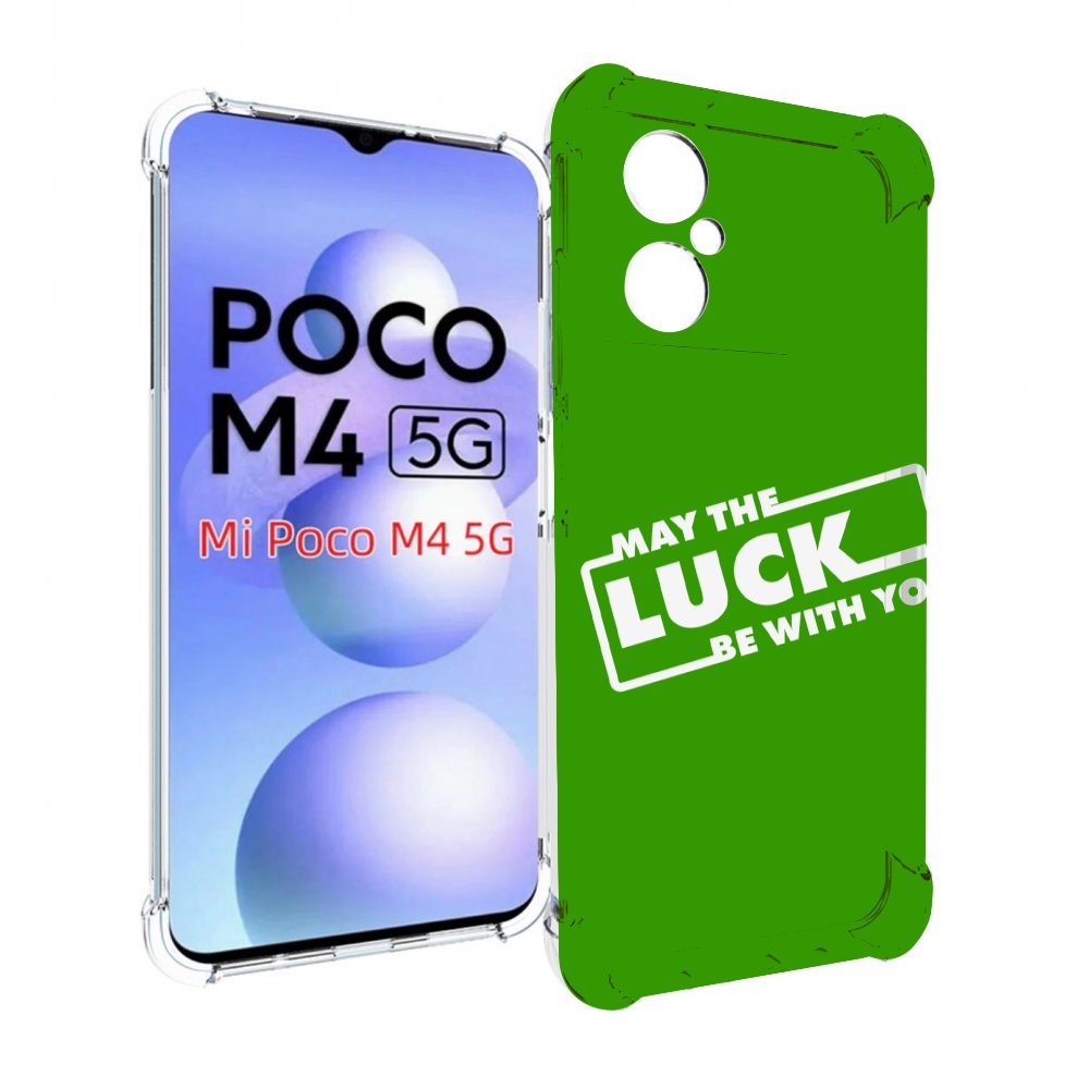 

Чехол MyPads Luck green для Xiaomi Poco M4 5G, Прозрачный, Tocco