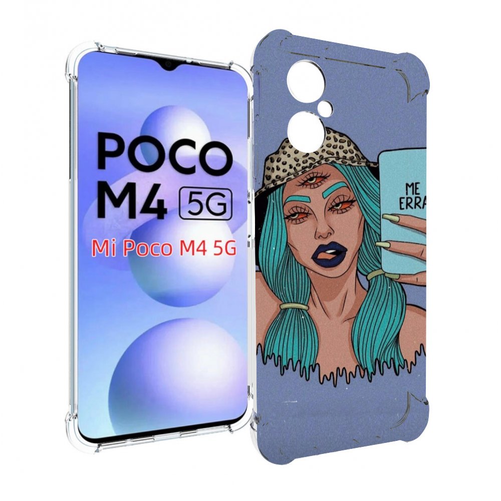 Чехол Mypads Me Erra Женский Для Poco M4 5G