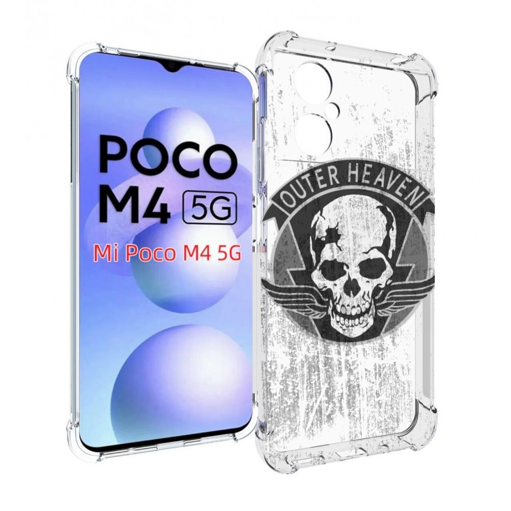 

Чехол MyPads Metal Gear Solid V Outer Heaven для Xiaomi Poco M4 5G, Прозрачный, Tocco