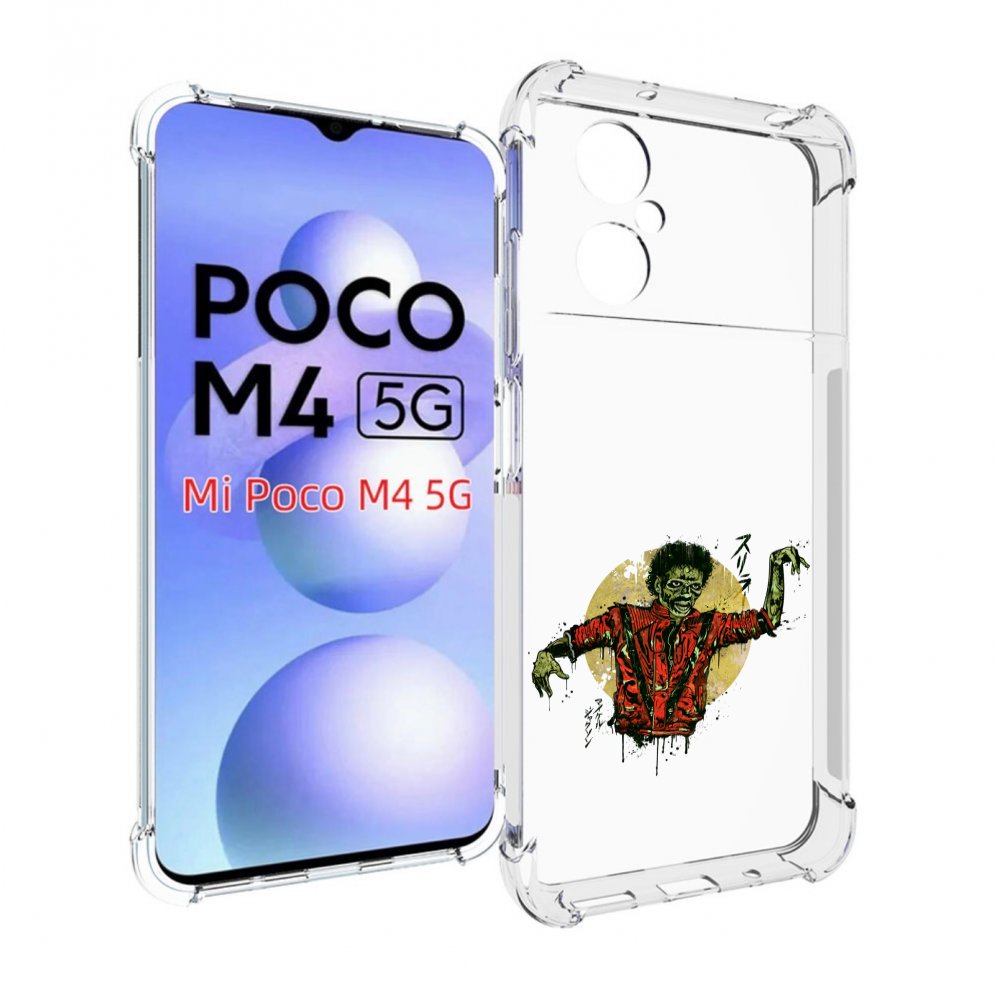 

Чехол MyPads Зомби для Xiaomi Poco M4 5G, Прозрачный, Tocco