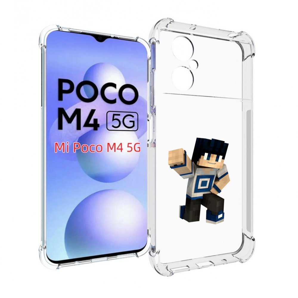 

Чехол MyPads Minecraft-1 для Xiaomi Poco M4 5G, Прозрачный, Tocco