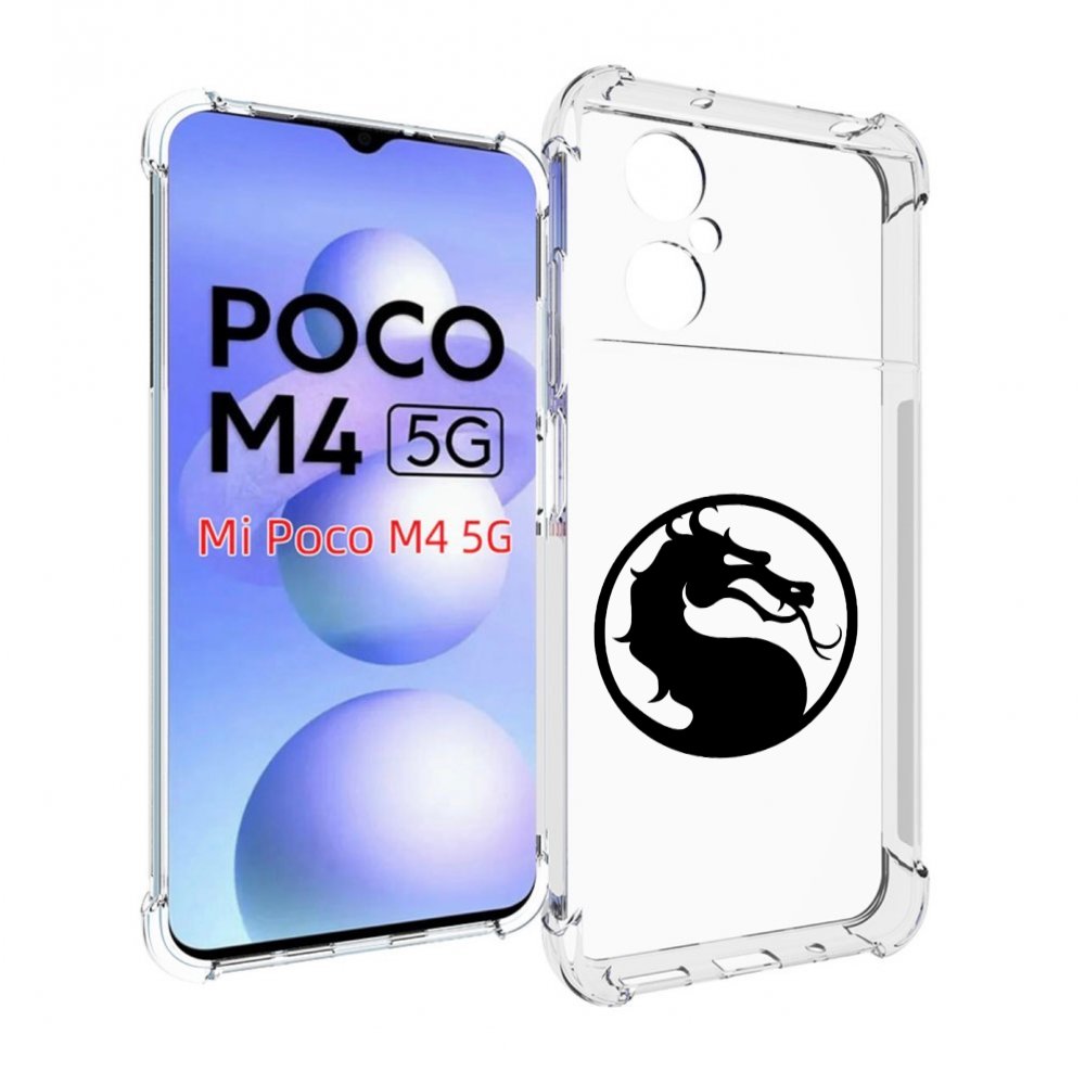 

Чехол MyPads Mortal-Kombat-2 мужской для Xiaomi Poco M4 5G, Прозрачный, Tocco