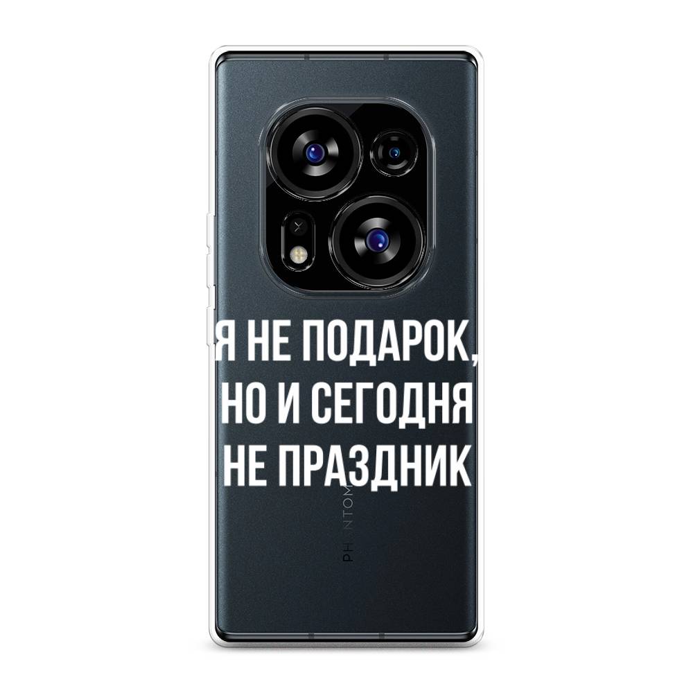 

Чехол Awog на Tecno Phantom X2"Я не подарок", Серый;белый;прозрачный, 303250-6