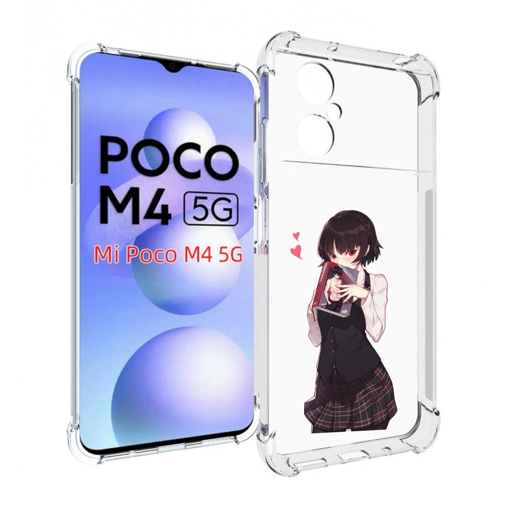 

Чехол Mypads Persona 5 - Makoto Niijima Для Poco M4 5G, Прозрачный, Tocco