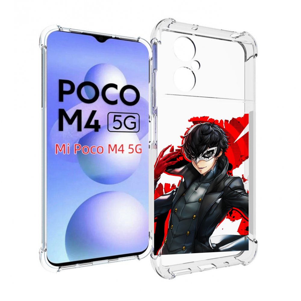 

Чехол Mypads Persona 5 Для Poco M4 5G, Прозрачный, Tocco