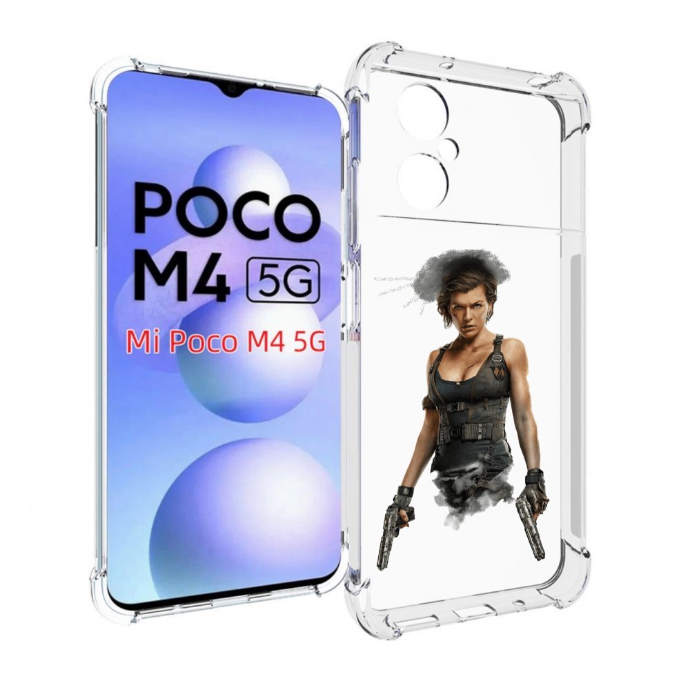 

Чехол Mypads Resident-Evil Для Poco M4 5G, Прозрачный, Tocco