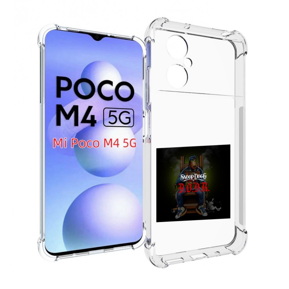 

Чехол Mypads Snoop Dogg B Для Poco M4 5G, Прозрачный, Tocco