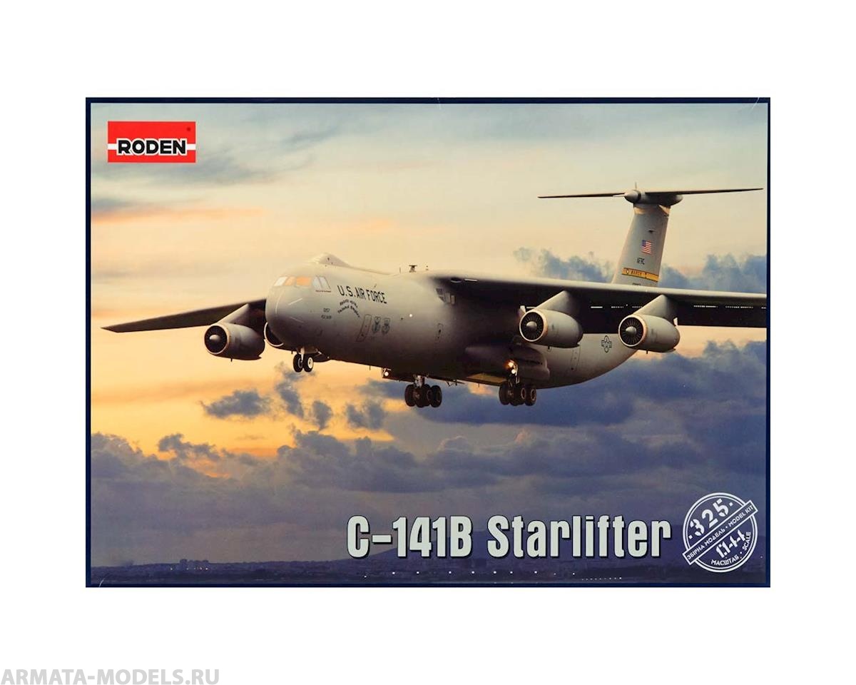 

Rod325 Самолет Lockheed C-141B Starlifter