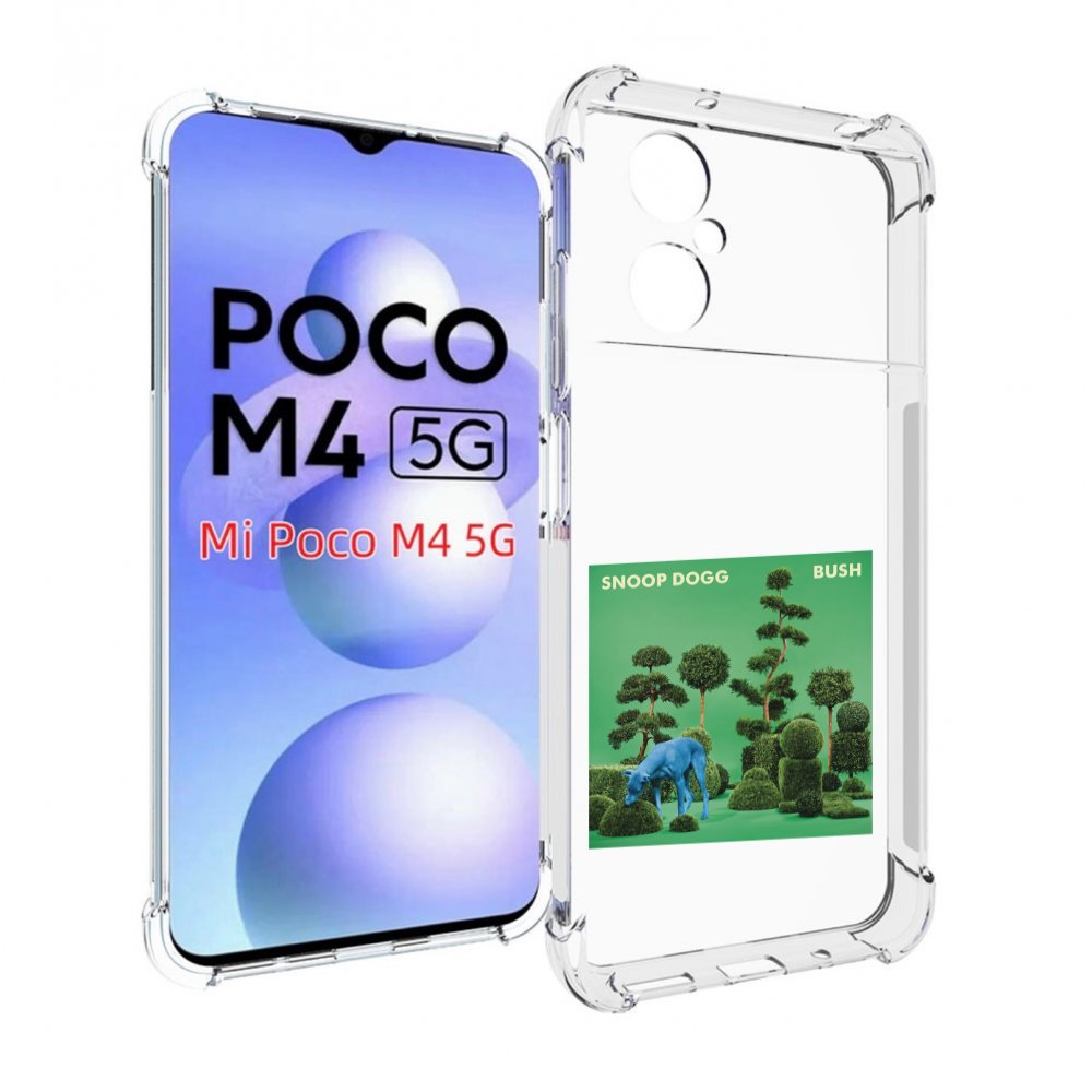 

Чехол Mypads Snoop Dogg Bush Для Poco M4 5G, Прозрачный, Tocco