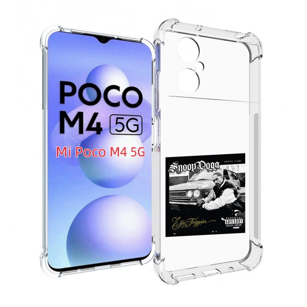 

Чехол Mypads Snoop Dogg Ego Trippin’ Для Poco M4 5G, Прозрачный, Tocco