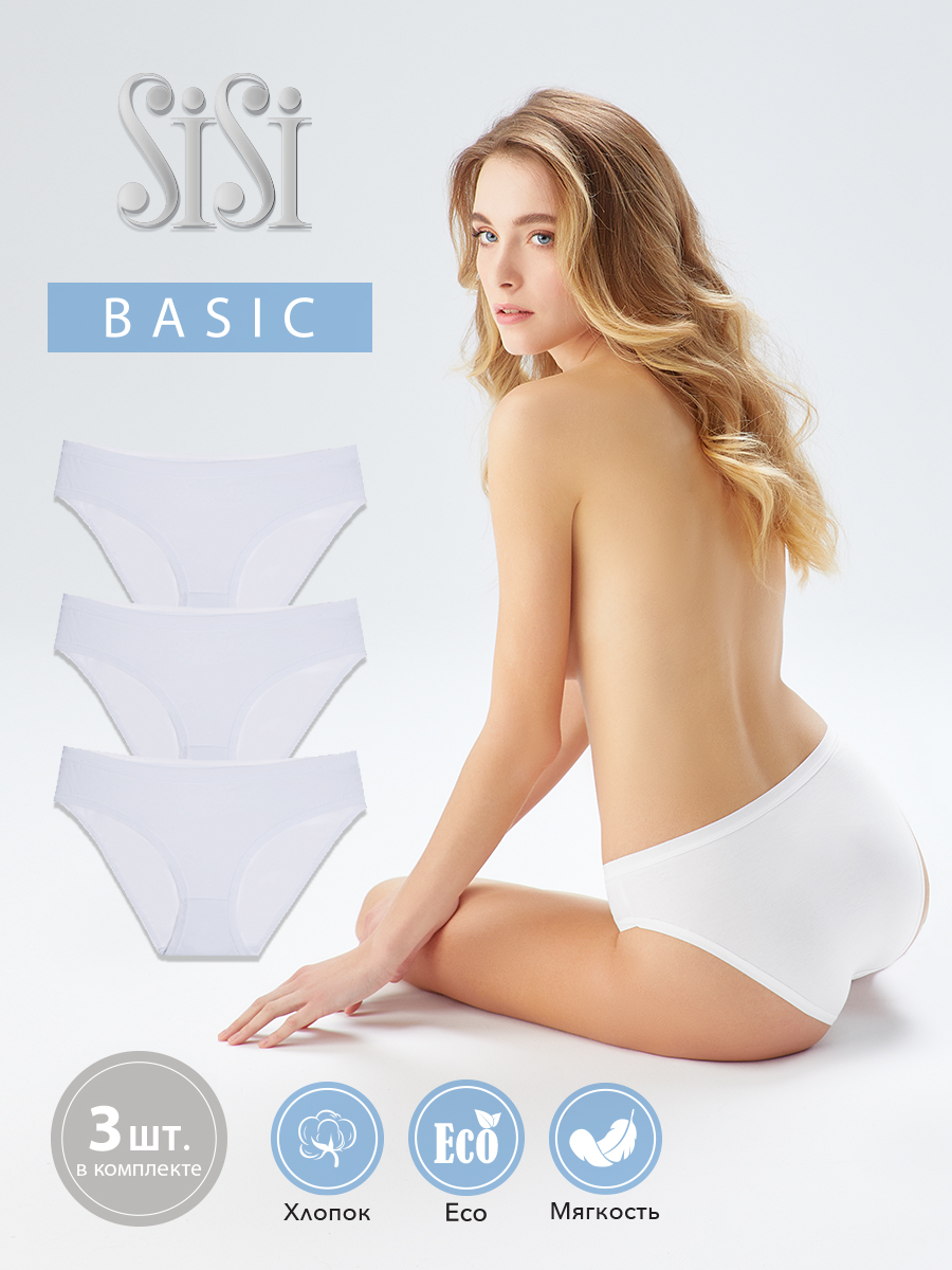 

Комплект трусов женских Sisi SI5104 Slip белых XS 3 шт., Белый, SI5104 Slip