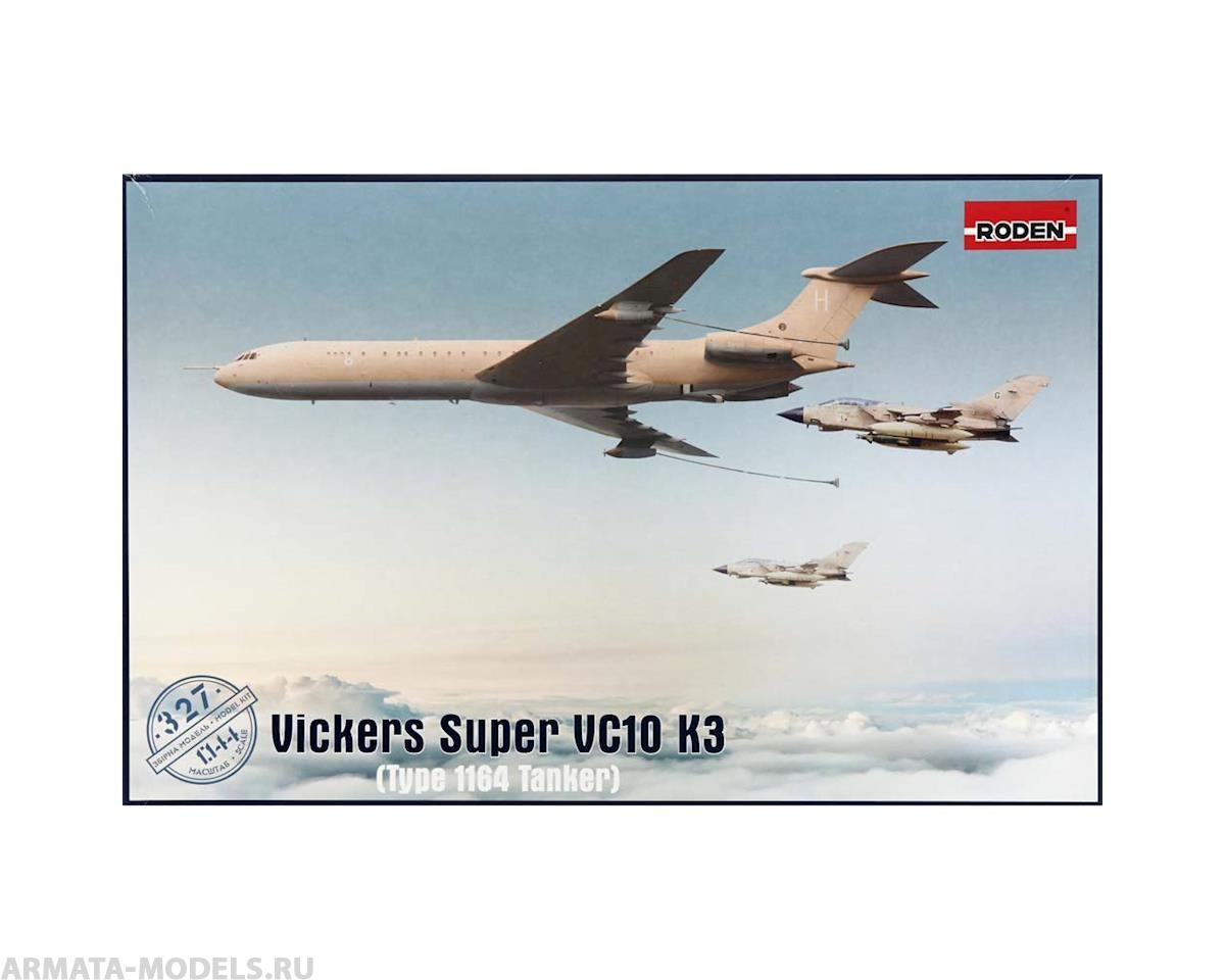 

Rod327 Самолет Vickers Super VC10 K3 Type 1164 Tanker