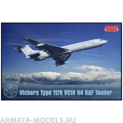 

Rod328 Самолет Vickers VC-10 K4 Type 1170 tanker