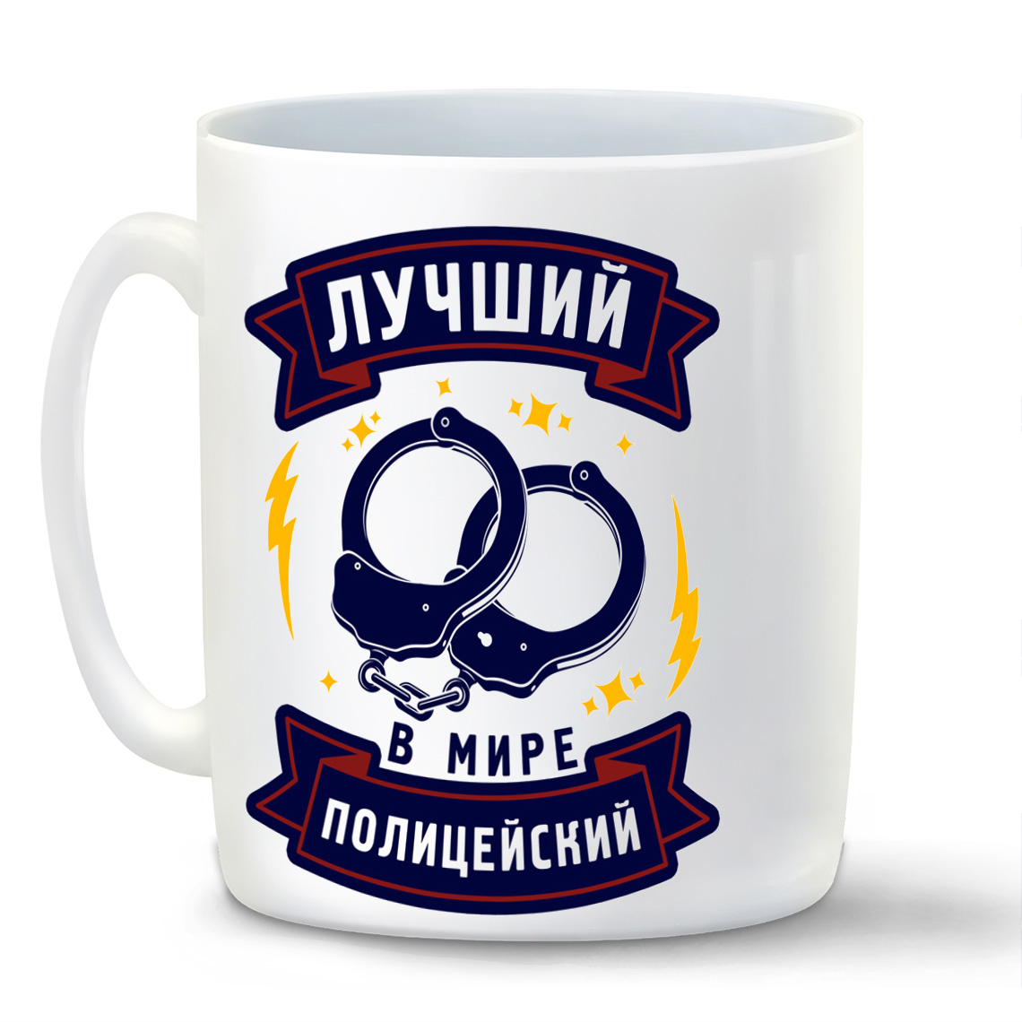 

Кружка CoolPodarok Прикол Профессии Лучший в мире полицейский
