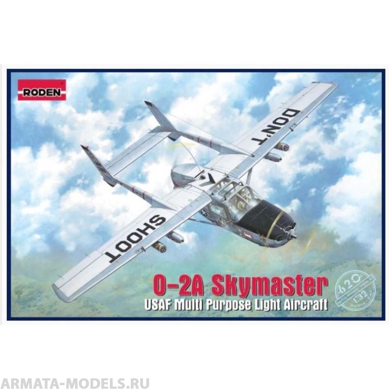 

Rod620 Самолет Cessna O-2 Skymaster