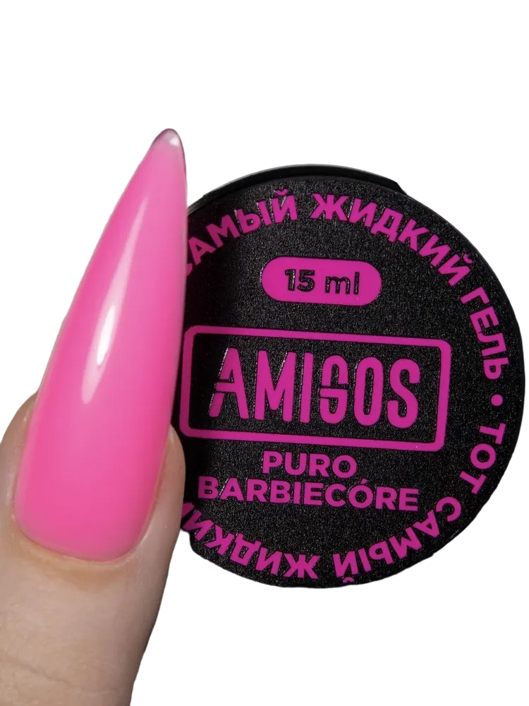 

Тот самый Жидкий гель Amigos PURO BARBIECORE, 15 мл, Тот самый Жидкий гель AMIGOS PURO BARBIECORE, 15 мл