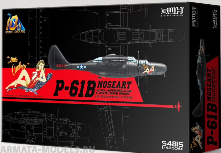 

S4815 Самолет P-61b NoseartWeapons лимитированная серия