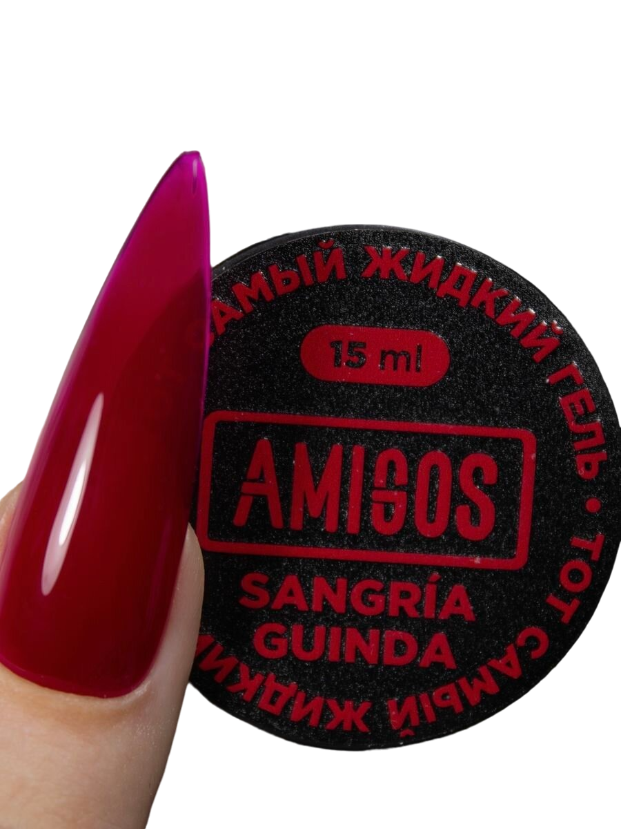 

Тот самый Жидкий гель Amigos SANGRIA GUINDA, 15 мл, Тот самый Жидкий гель AMIGOS SANGRIA GUINDA, 15 мл