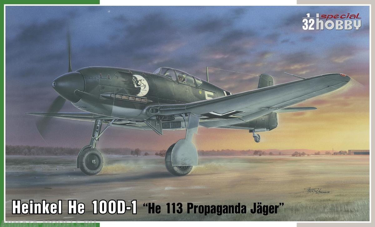 

SH32009 Самолет Heinkel He 100D-1 Propaganda Jager He 113
