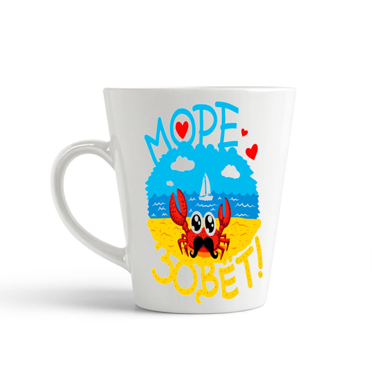 

Кружка-латте CoolPodarok Иллюстрация Море зовет, Иллюстрация Море зовет