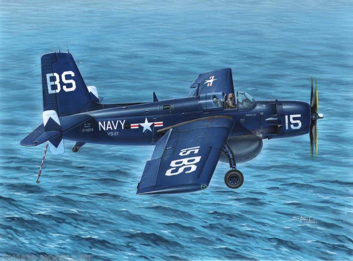 

SH48158 AF-2W Guardian Submarine Hunter