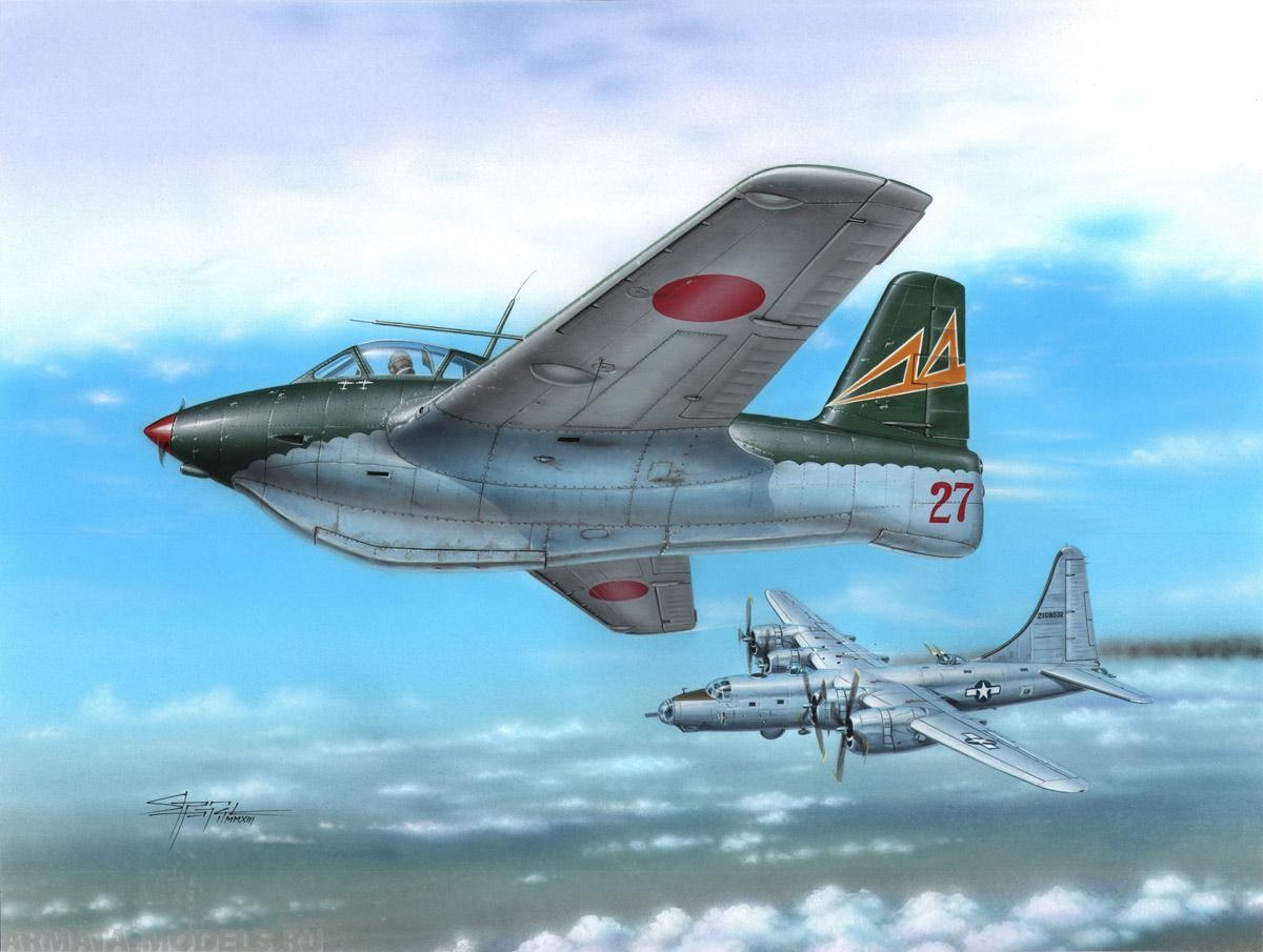 

SH72263 Messerschmitt Me 163C What-If War