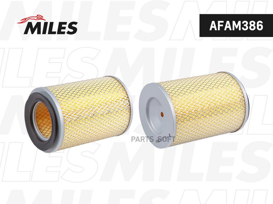 

MILES AFAM386 Фильтр воздушный NISSAN TERRANO 2.7TD (VIC A-226A) AFAM386 1шт