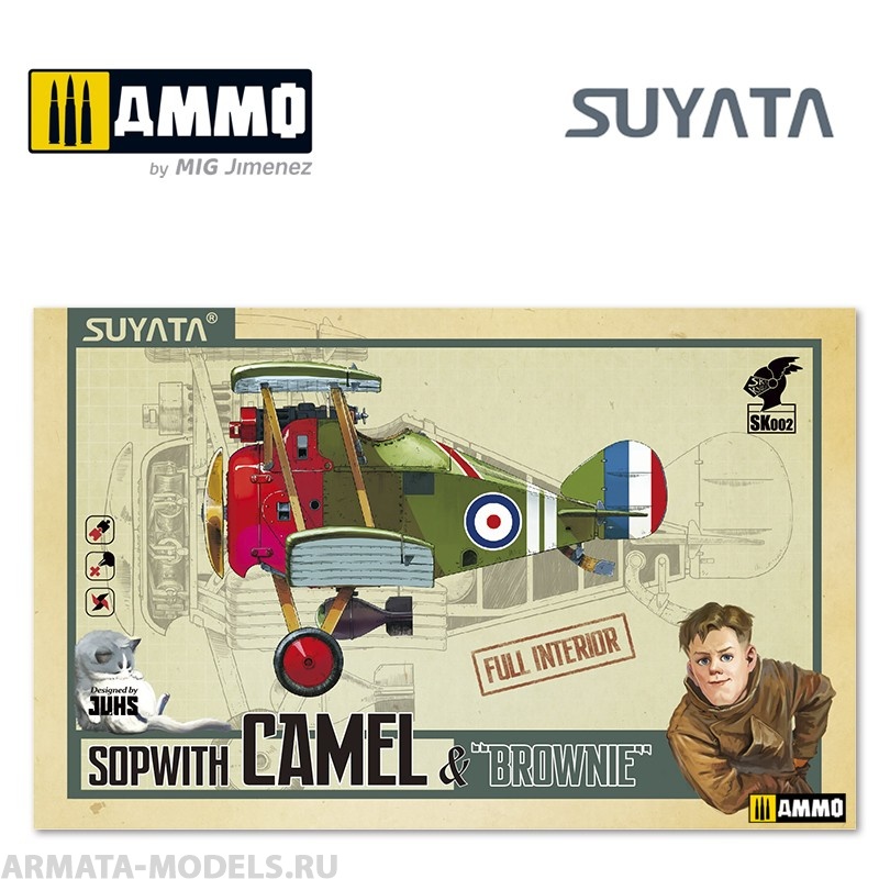 

SK002 Сборная модель Sopwith Camel Brownie