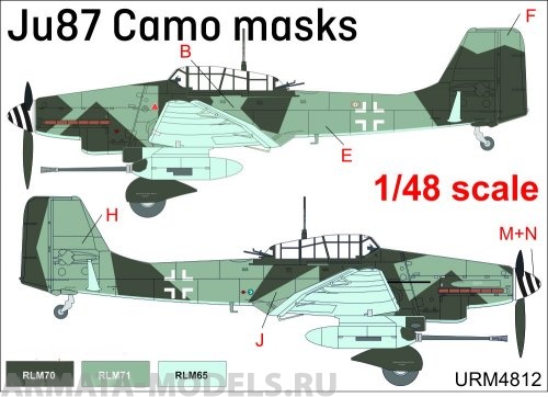 

URM4812 Ju87 Stuka Camo