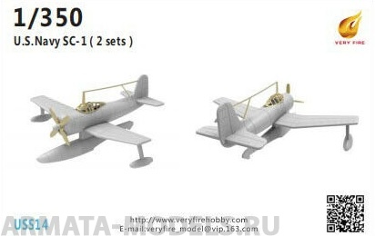 USS14 USS SC-1 Plane 2 sets