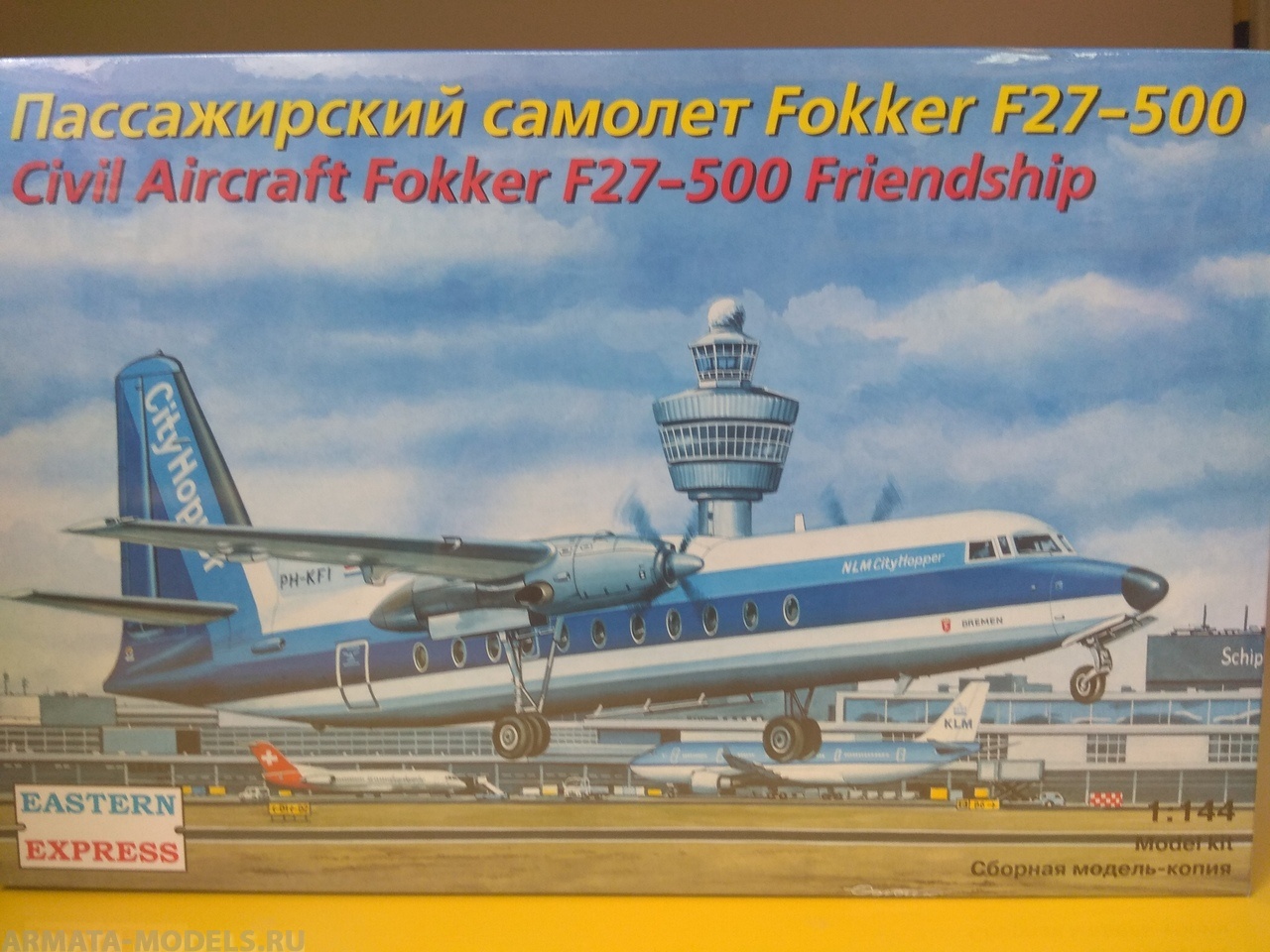 

ЕЕ144116 Пассажирский самолет Fokker F-27-500 CityHopper 1/144