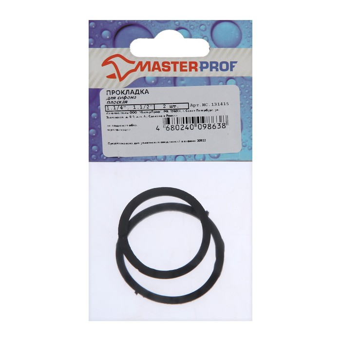 

Прокладка резиновая MasterProf, 1 1/4", 1 1/2", плоская, Черный