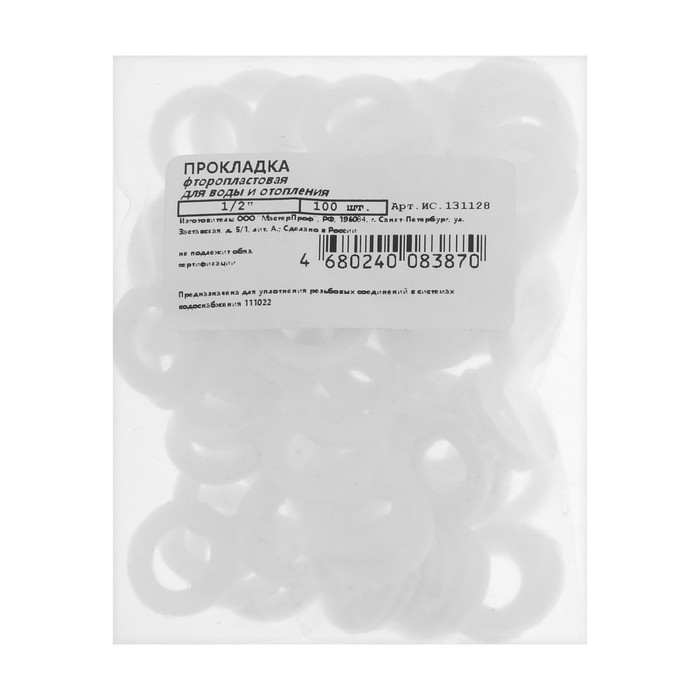 

Прокладка из фторопласта MasterProf, 1/2", набор 100 шт., Белый