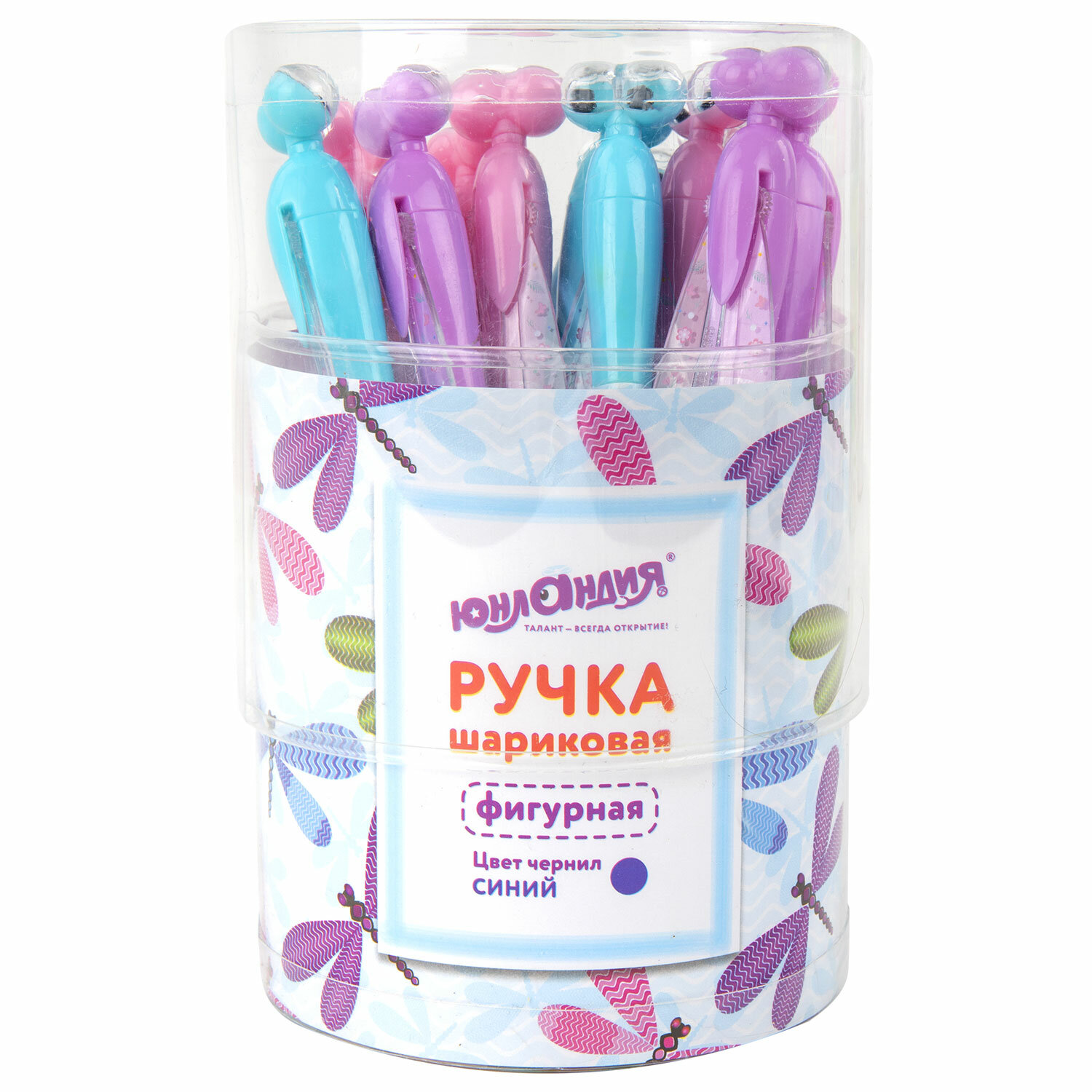 

Ручка фигурная шариковая ЮНЛАНДИЯ Стрекоза, корпус ассорти, синяя 12 шт
