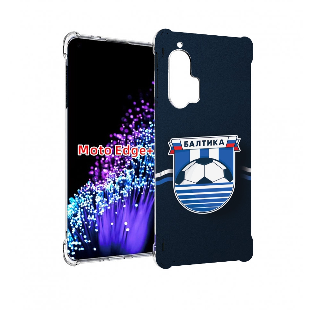 

Чехол MyPads фк балтика калининград мужской для Motorola Edge+ Plus, Прозрачный, Tocco