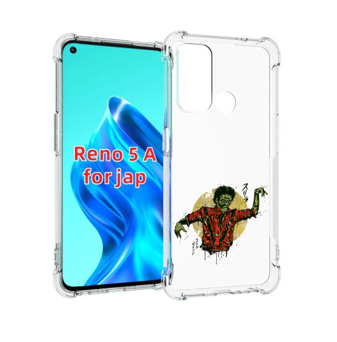 

Чехол MyPads Зомби для Oppo Reno 5A, Прозрачный, Tocco