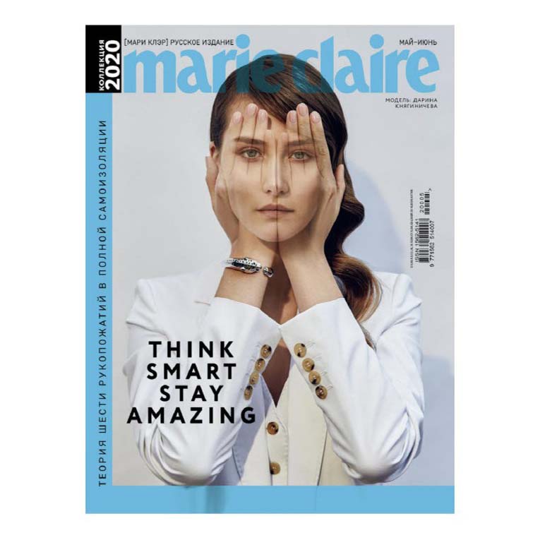 

Журнал Marie Claire travel